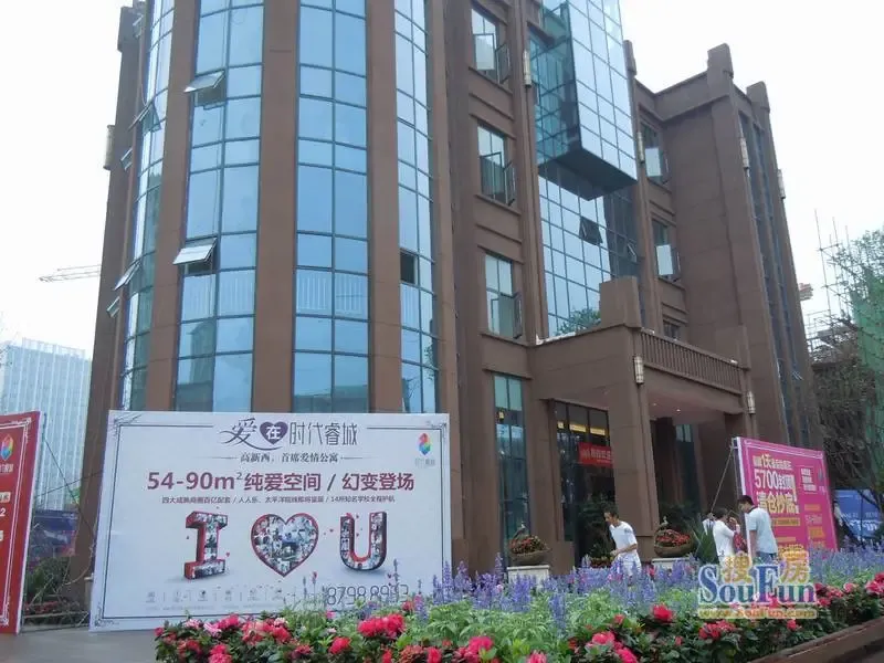 时代睿城3室1厅2卫东南朝向2000.00元/月出租