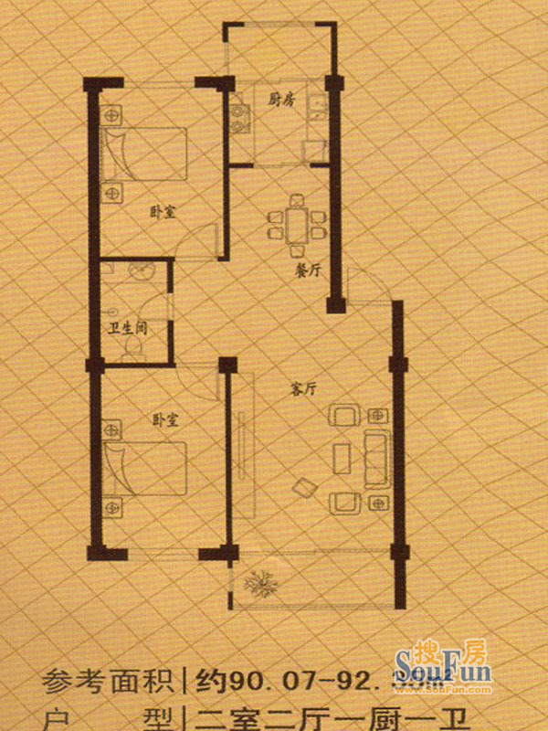 河畔花园户型图2室2厅1卫1厨 90.07㎡