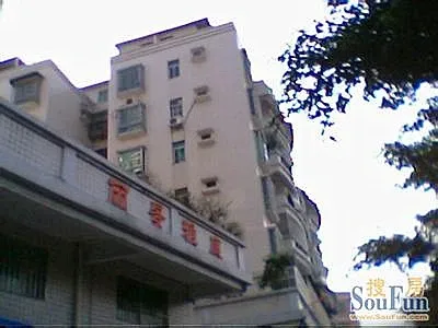 丽景雅庭2室2厅1卫东南朝向2500.00元/月出租