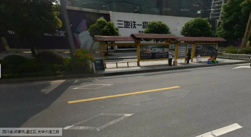 天来国际广场3室2厅2卫东南朝向2500.00元/月出租