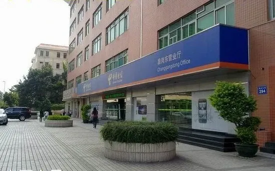 建基路电信大楼3室2厅2卫东南朝向5000.00元/月出租