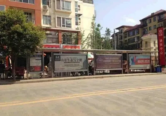 旺府凯旋门2室1厅1卫东朝向1500.00元/月出租