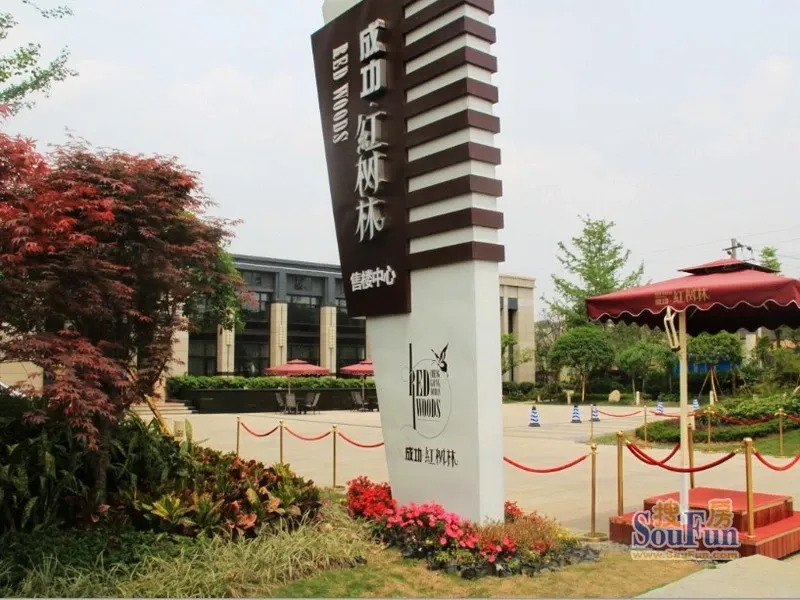 ICON尚郡1室1厅1卫南朝向2000.00元/月出租