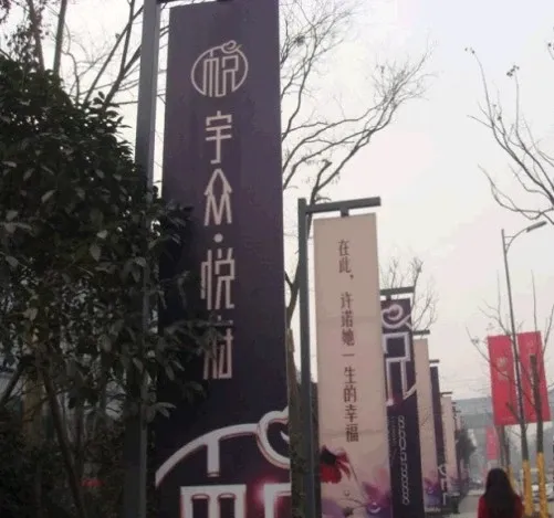 宇众悦府2室1厅1卫西南朝向1600.00元/月出租