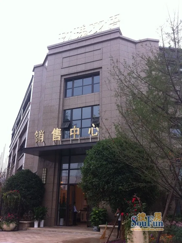 保利玫瑰花语3室2厅2卫东朝向1800.00元/月出租