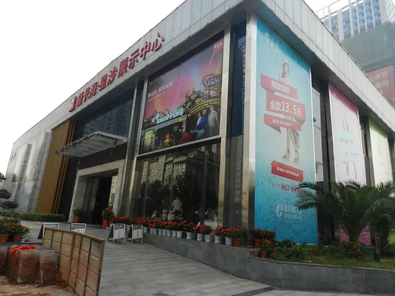 尚都美寓1室1厅1卫北朝向900.00元/月出租