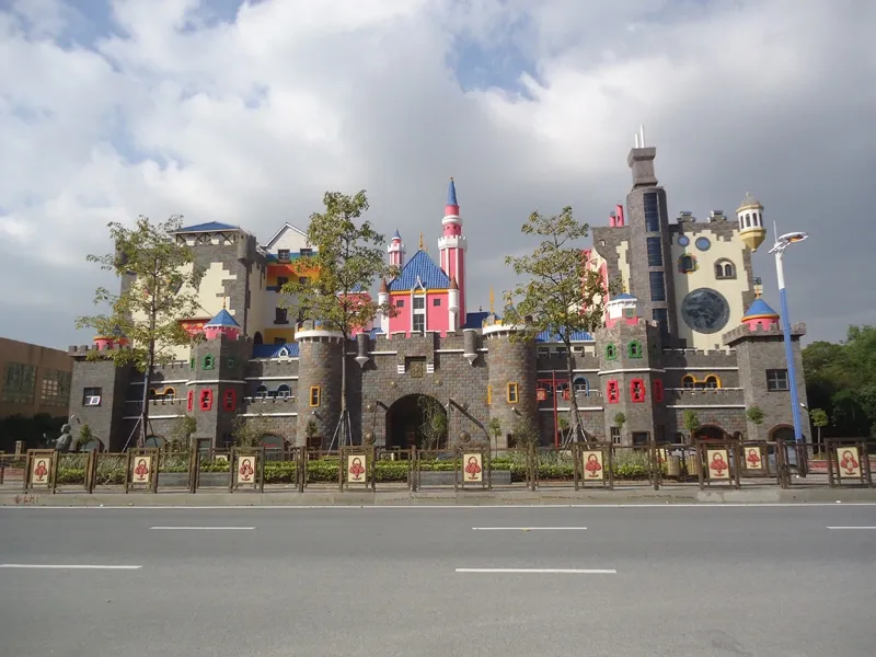 奥园·公园一号国际幼儿园