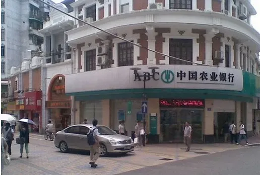 庙前直街小区4室2厅1卫西南北朝向5800.00元/月出租