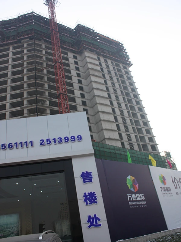 辽阳万嘉国际_万嘉国际户型图_地址_万嘉国际房价 -辽阳房天下