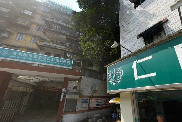 将军直街生活区二手房实景图