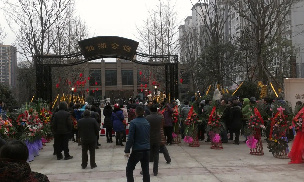 仙湖公馆3室2厅1卫东朝向3300.00元/月出租