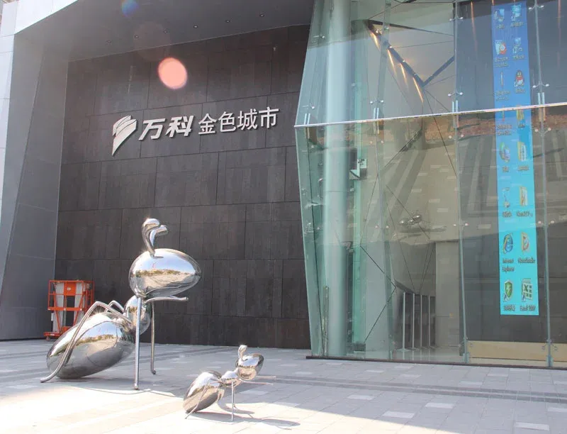 万科金色城市3室2厅2卫南朝向3000.00元/月出租