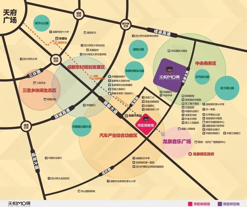 天悦国际交通图