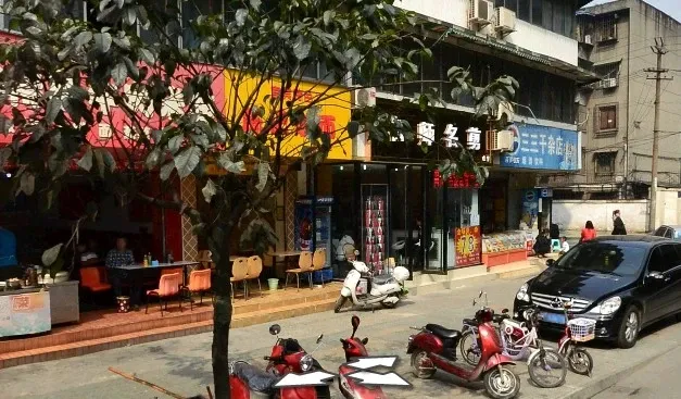 运生苑3室2厅2卫南朝向2600.00元/月出租