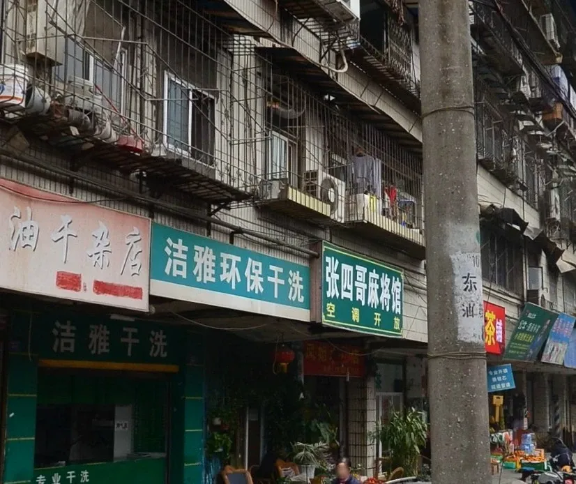 东糠市街3号院1室1厅1卫东北朝向2000.00元/月出租