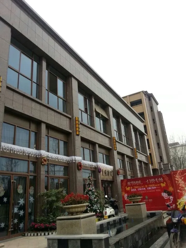 上东世家2室1厅1卫南朝向2400.00元/月出租
