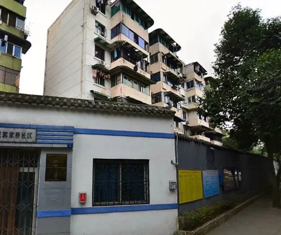 郭家桥南街1号院2室1厅1卫西南朝向2600.00元/月出租