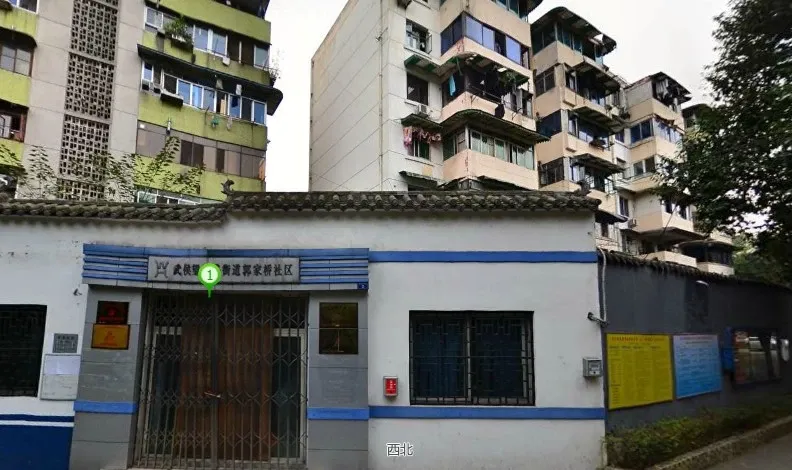 郭家桥南街1号院2室1厅1卫南朝向2400.00元/月出租