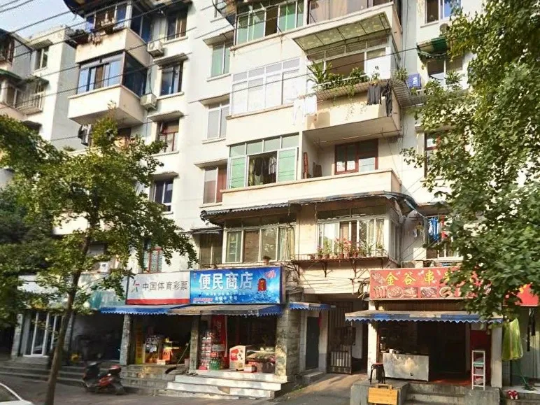 奎星楼街14号院2室1厅1卫东南朝向2300.00元/月出租