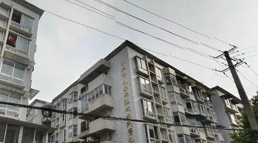 家园南街6号3室1厅1卫东南朝向2400.00元/月出租