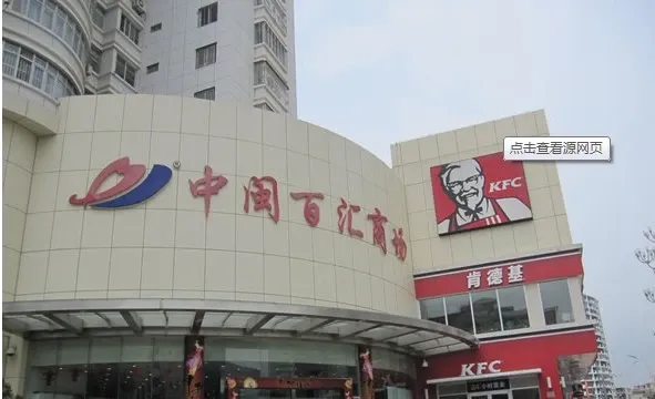 霞张花园3室2厅2卫南朝向1000.00元/月出租