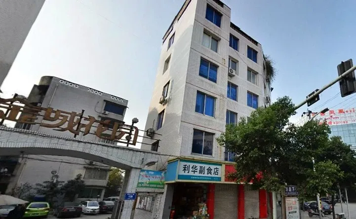 金城花园2室1厅1卫东南朝向1500.00元/月出租