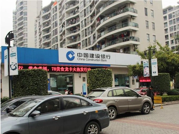 海润滨江花园配套图