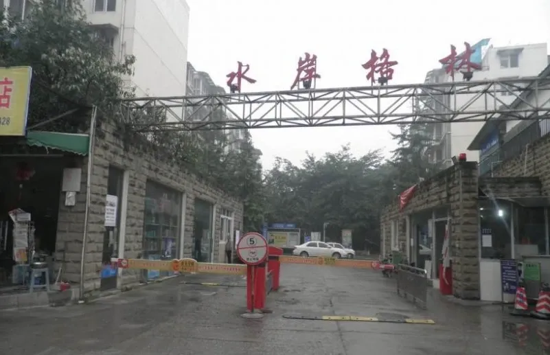 水岸格林3室2厅1卫东南朝向2300.00元/月出租