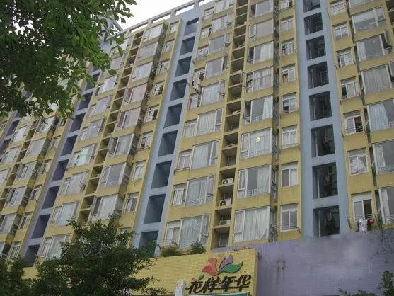 花样年华风华庭2室1厅1卫北朝向2400.00元/月出租