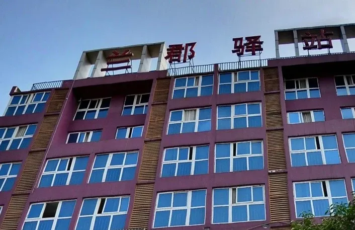 兰郡驿站1室1厅1卫东南朝向1300.00元/月出租