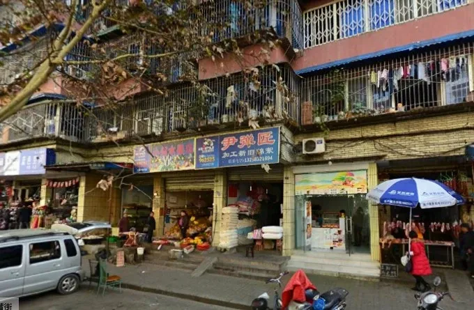 青龙横街37号 2室 1厅 47.5平米