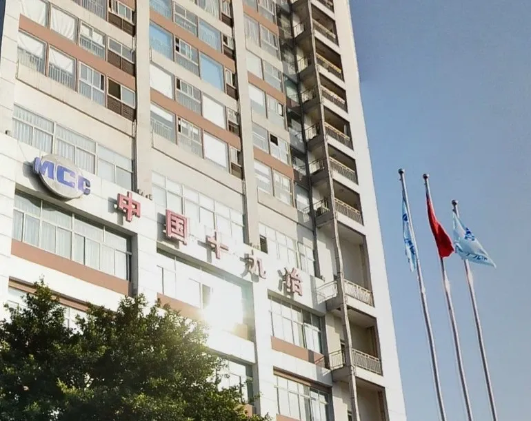 中冶实久大厦1室1厅1卫东南朝向2860.00元/月出租