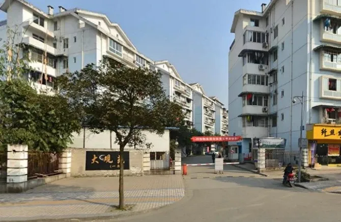 大观苑一期2室1厅1卫东朝向2200.00元/月出租