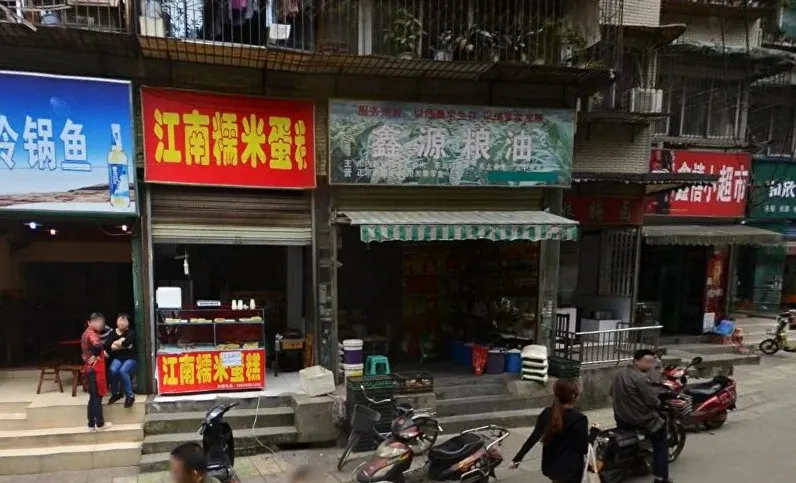 包家巷77号院1室1厅1卫南朝向1650.00元/月出租