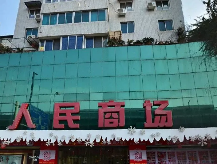 武侯花园3室1厅1卫南朝向2700.00元/月出租