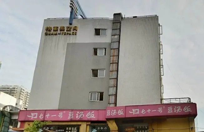 格莱美空间1室1卫西南朝向1200.00元/月出租