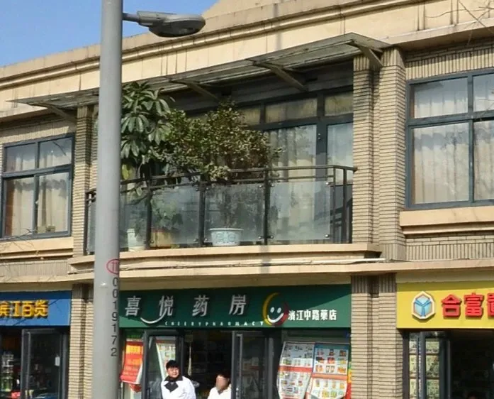 滨江中路1号院2室2厅1卫南朝向3100.00元/月出租