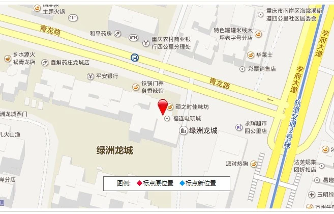 城南新居交通图