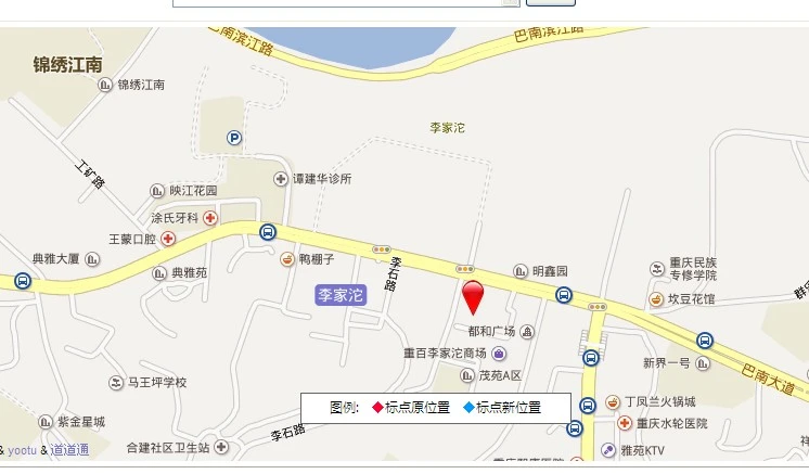 重庆亲和佳苑怎么样 地址,均价及户型图分析