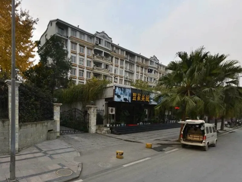 整租·置信花园 4室1厅 南