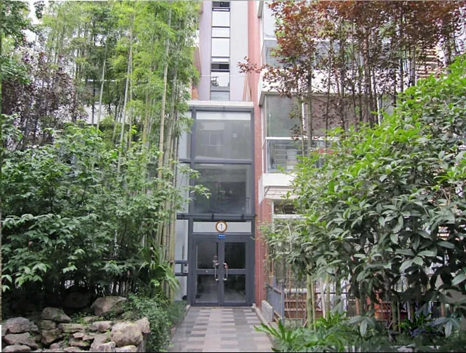 上林宽境2室1厅1卫东南朝向1600.00元/月出租