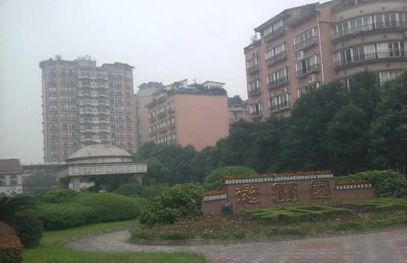懋园国际商住城3室2厅2卫东南朝向3900.00元/月出租