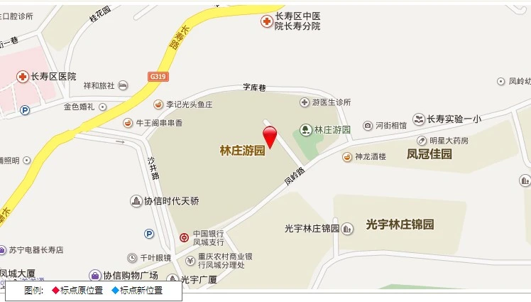 青龙岭交通图