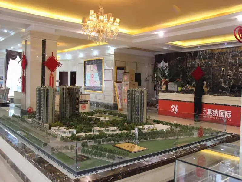 晶宝塞纳国际3室2厅1卫东北朝向1620.00元/月出租