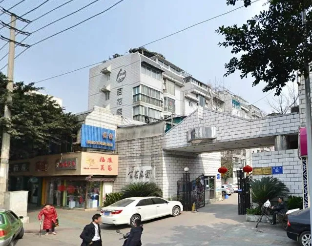 百花庭园2室2厅2卫南北朝向2800.00元/月出租