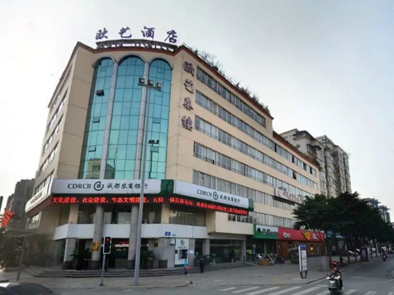 协力苑2室1厅1卫西南朝向2100.00元/月出租