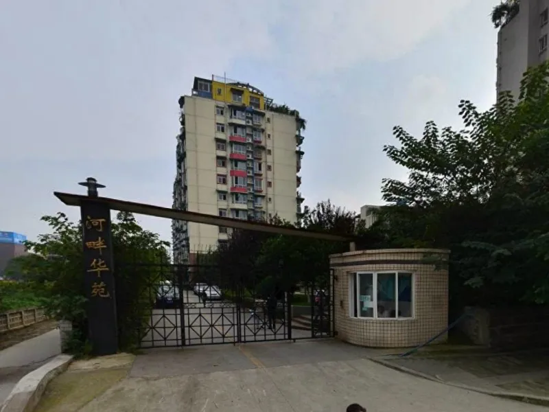 河畔华苑1室2厅1卫南朝向2000.00元/月出租