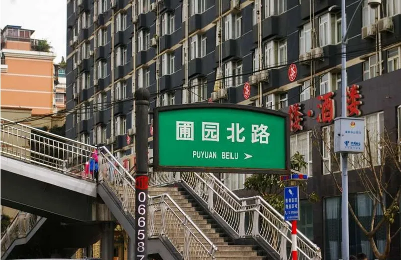 锦西国际2室1厅1卫南朝向1700.00元/月出租