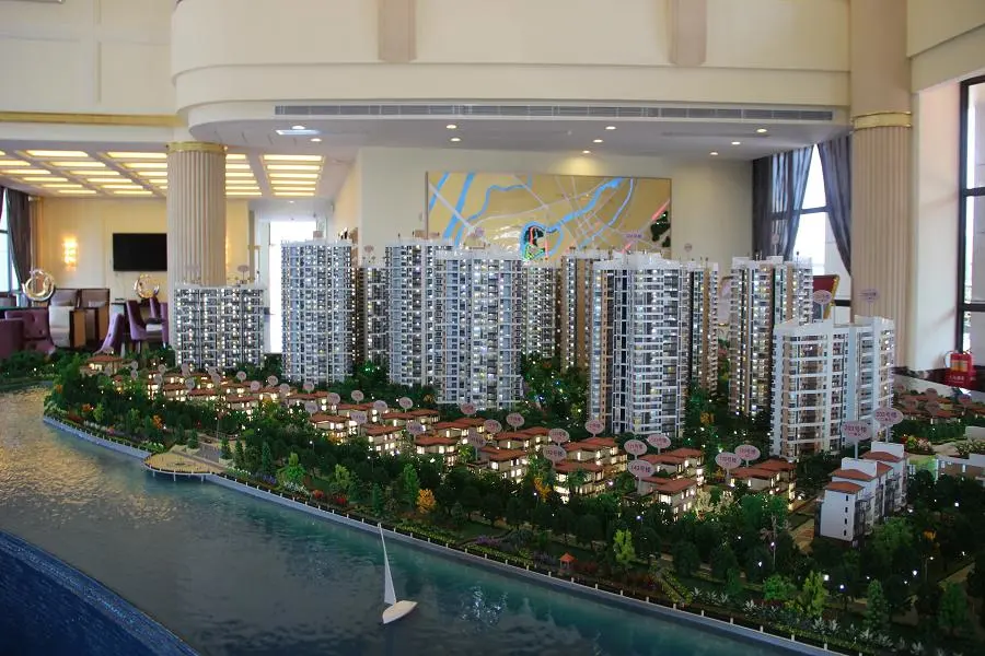 名称:新世纪君汇半岛