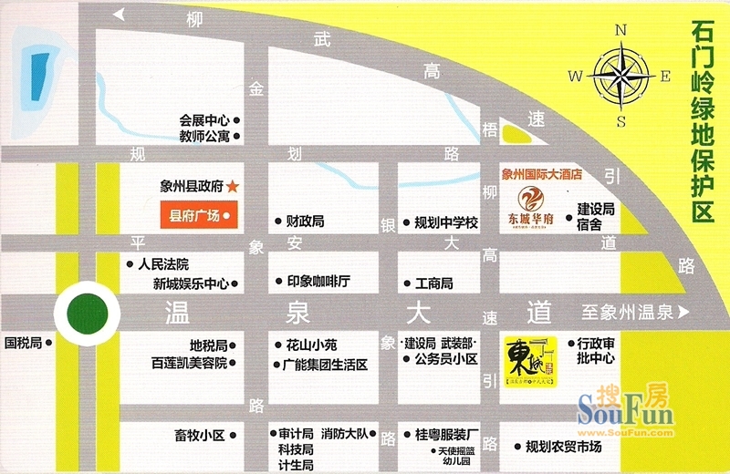 园区有  高中,城东       公寓酒店圈:长城大酒店,迷尚酒店,象州国际